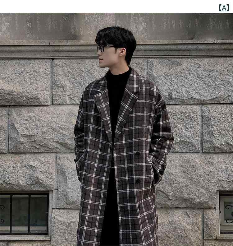コート メンズ 男性用 秋冬 格子柄 ウール 厚手 ミドル丈 オーバーサイズ 韓国風 高見え ウールコート ダブルブレスト タータンチェック柄 カフェ色 カーキ色｜イーマイショップ