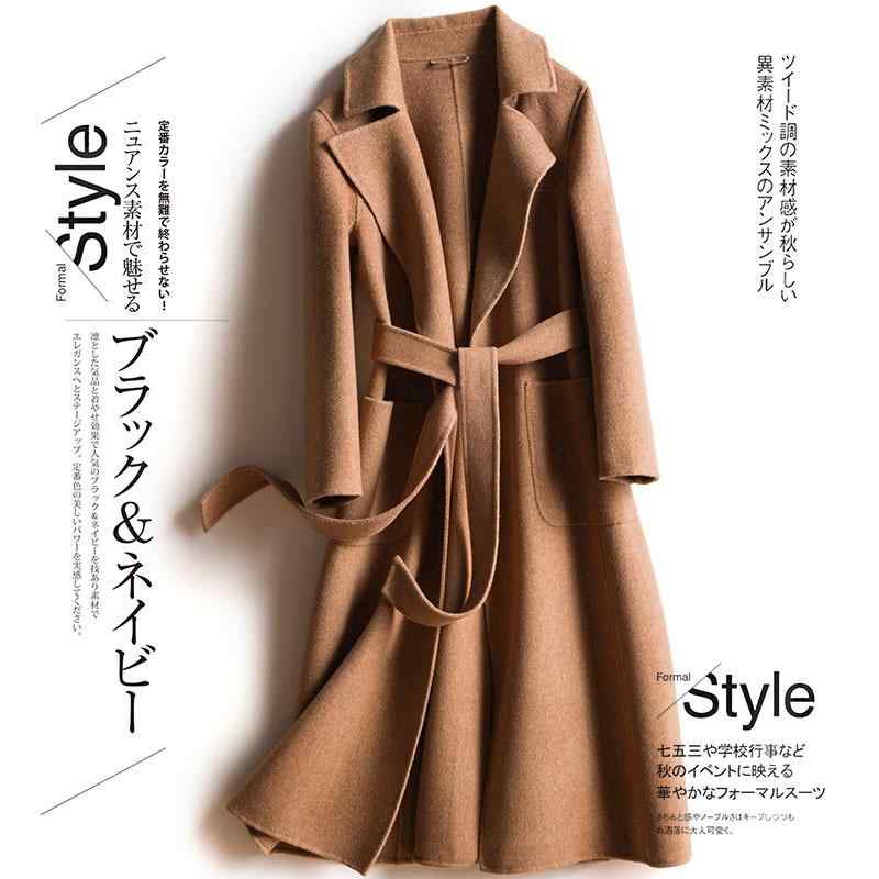 コート レディース 秋冬 Vネック ウール ミドル丈 羊毛 アウター 韓国風 きれいめ スタイル 上品 通勤 大人かわいい オフィス あったか 厚手 修身 無地 ブルー アイボリー キャメル ピンク