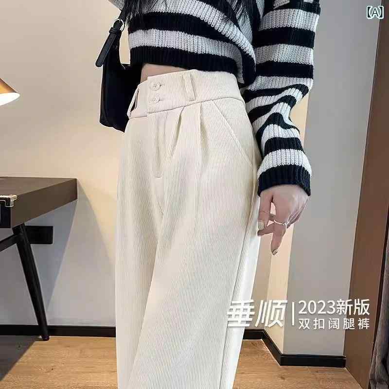 レディース 秋冬 コットン コーデュロイ ワイドレッグパンツ 直筒 ハイウエスト 切り替え ポケット 付き 厚手 暖か 伸縮性 軽量 垂れ感 通勤 普段使い 部屋着 都市スタイル ミックスカラー グレー ブラック ベージュ ホワイト