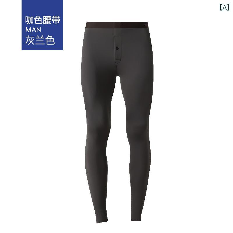 ボトムス 男性用 裏起毛 あったか レギンス スキニーパンツ ズボン 厚手 防寒 伸縮性