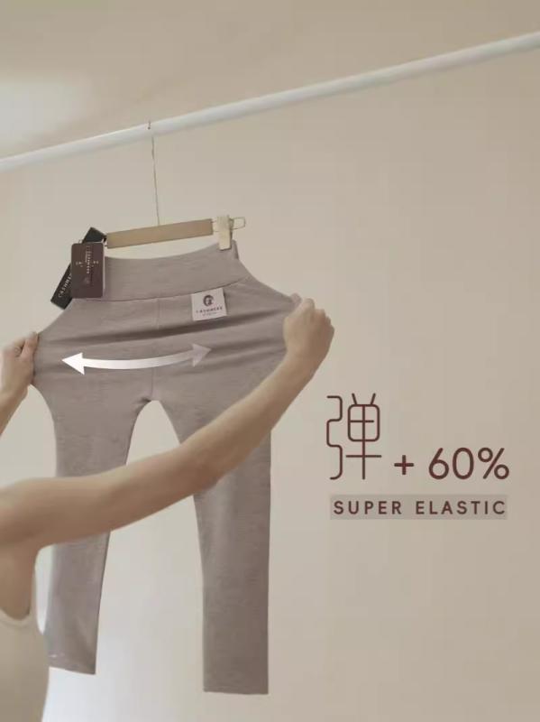 パンツ レディース 秋冬 羊毛 カシミヤ ヨガパンツ レギンス スキニー あったか 保温 ブラック グレー