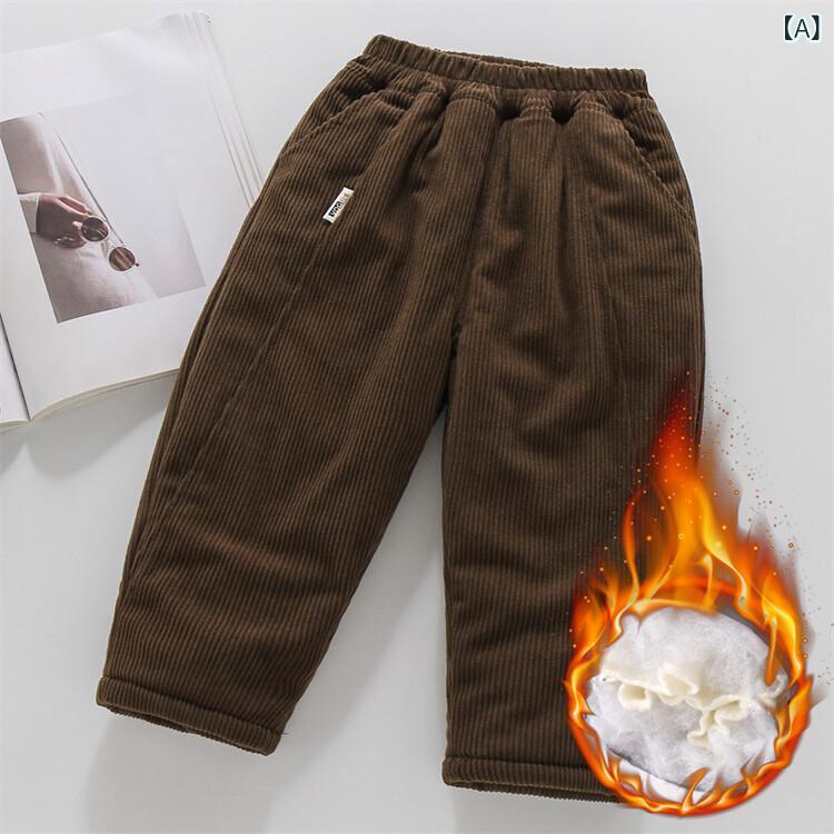キッズ パンツ 冬用 裏起毛 コーデュロイ ズボン 子供 防寒 暖パン ベビー 冬服 90 100 110 120 130 140 男の子 女の子 幼児 園児 保育園 幼稚園 小学生 秋冬