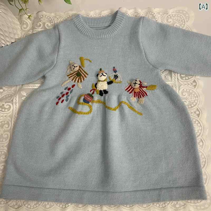 ワンピース 女の子 ニットワンピース 刺繍 クマ 立体 ラウンドネック プルオーバー 秋冬 子供服 新年服 普段使い 公園着