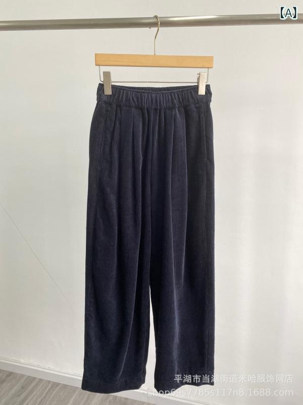 パンツ レディース コーデュロイパンツ 秋冬 九分丈 直筒 紺色 茶色 コットン 韓国風 リラックス 快適|イーマイショップ