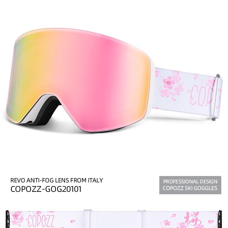 ゴーグル 男女兼用 UVカット 曇り止め スキー スノーボード 登山用 保護 めがね 対応 ピンクフレーム シャンパンピンク