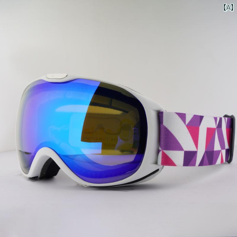 ゴーグル キッズ 子供用 スキー スノーボード 登山 紫外線カット 曇り止め 防水 防風 防砂 雪遊び
