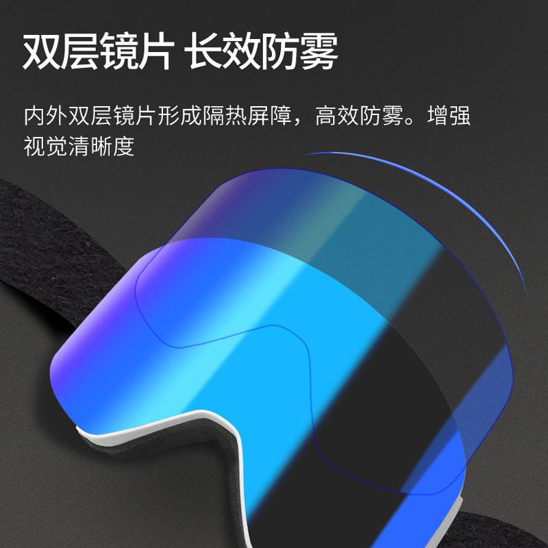 ゴーグル 男性用 女性用 スキー スノーボード ダブルレンズ 防曇 防風 登山 アウトドア スポーツ 保護