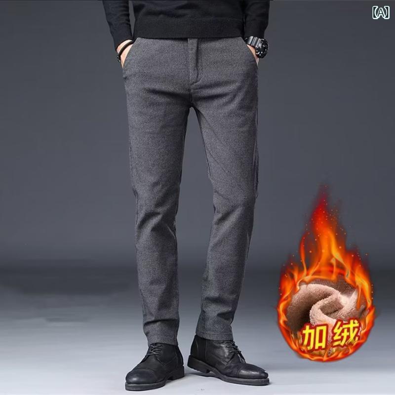 パンツ メンズ 男性用 カジュアルパンツ ロングパンツ 秋冬 裏起毛 暖パン ストレート スリム スラックス ビジネス オフィス 普段使い
