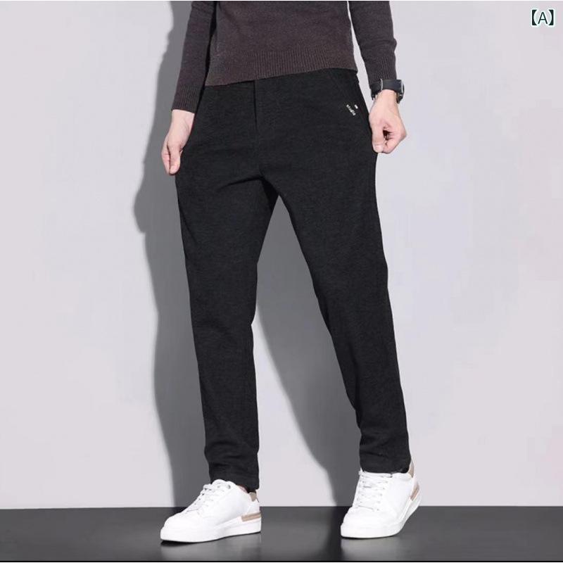 パンツ メンズ 男性用 スラックス 春秋 直筒 ビジネス カジュアルパンツ ファッション 普段使い 部屋着 黒 ブラック グレー ブラウン ポリエステル 綿 混紡