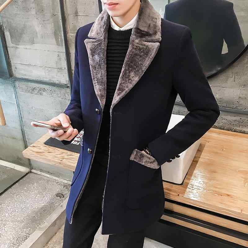 コート 男性用 オーバーサイズ 韓流 ミドル丈 ウール テーラード 厚手 ビッグシルエット ブラック ブルー グレー 秋冬