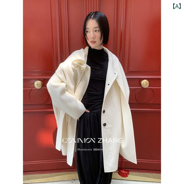 コート レディース ウール ダブルフェイス 襟巻き ストール風 ゆったり 膝丈 ロング丈 秋冬 暖かい 厚手 通勤 お洒落 きれいめ 上品 エレガント 白色系｜イーマイショップ