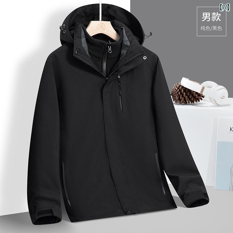 マウンテンパーカー レディース メンズ 防風 防水 撥水 ジャケット アウトドアウェア 上下セット 登山用 アウター 釣り ウェア 秋冬用 防寒着 裏起毛 フリース 男性用 女性用 黒/青/赤