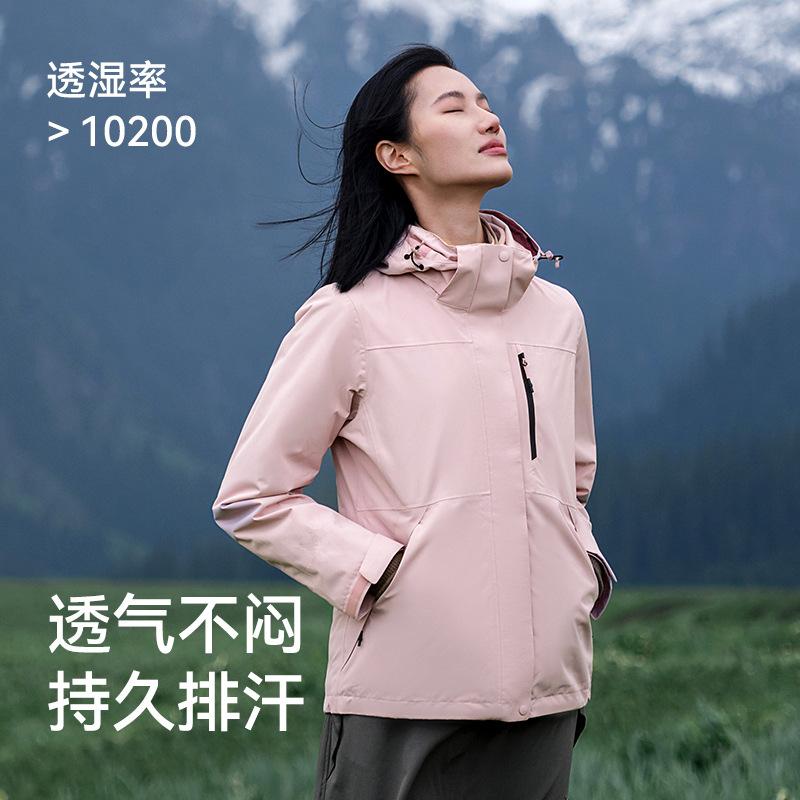 マウンテンパーカー メンズ レディース 防風 防水 アウター 登山ウェア 釣り ウェア アウトドアウェア トレッキングウェア 防寒 ジャケット 春秋冬