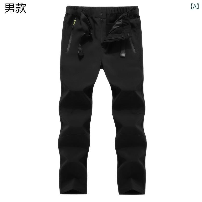 パンツ アウトドア 男女兼用 防風 防水 保温 防寒 登山 スキー 裏起毛 厚手 ポリエステル