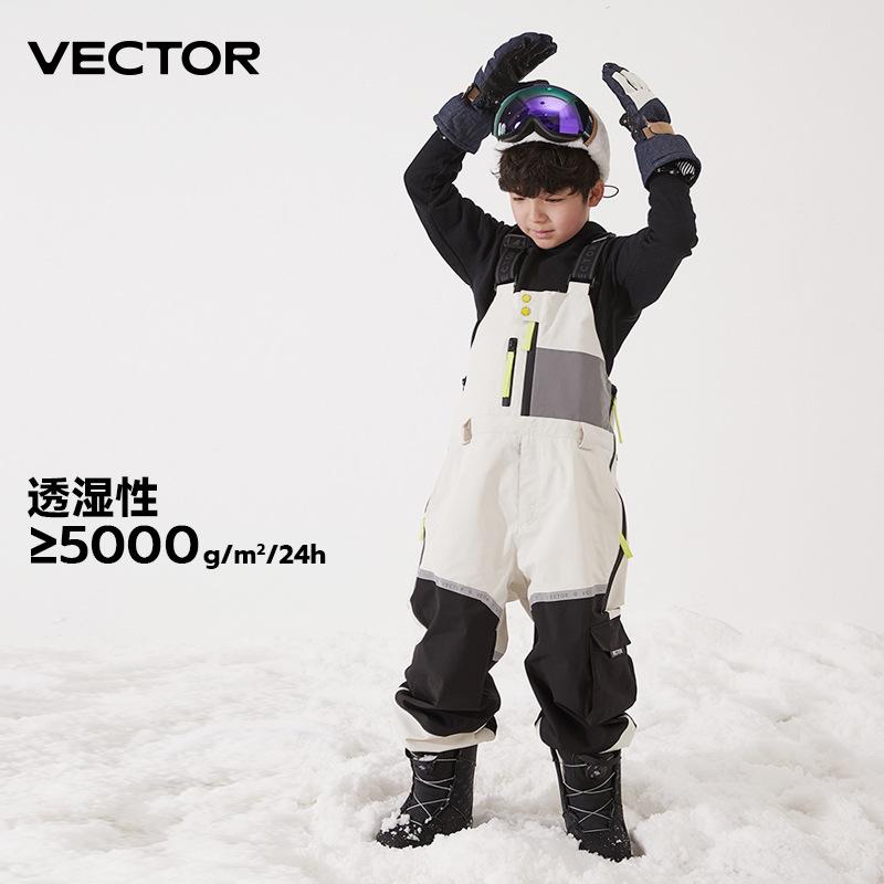キッズ スキーウェア サロペット 防寒 撥水 防風 男の子 女の子 子供用 スキーパンツ スポーツ アウトドア 120 130 140 150 160
