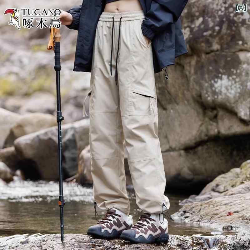 マウンテンパンツ メンズ レディース 防水 登山パンツ カーゴパンツ 作業ズボン アウトドアパンツ ゆったり トレッキングパンツ 春