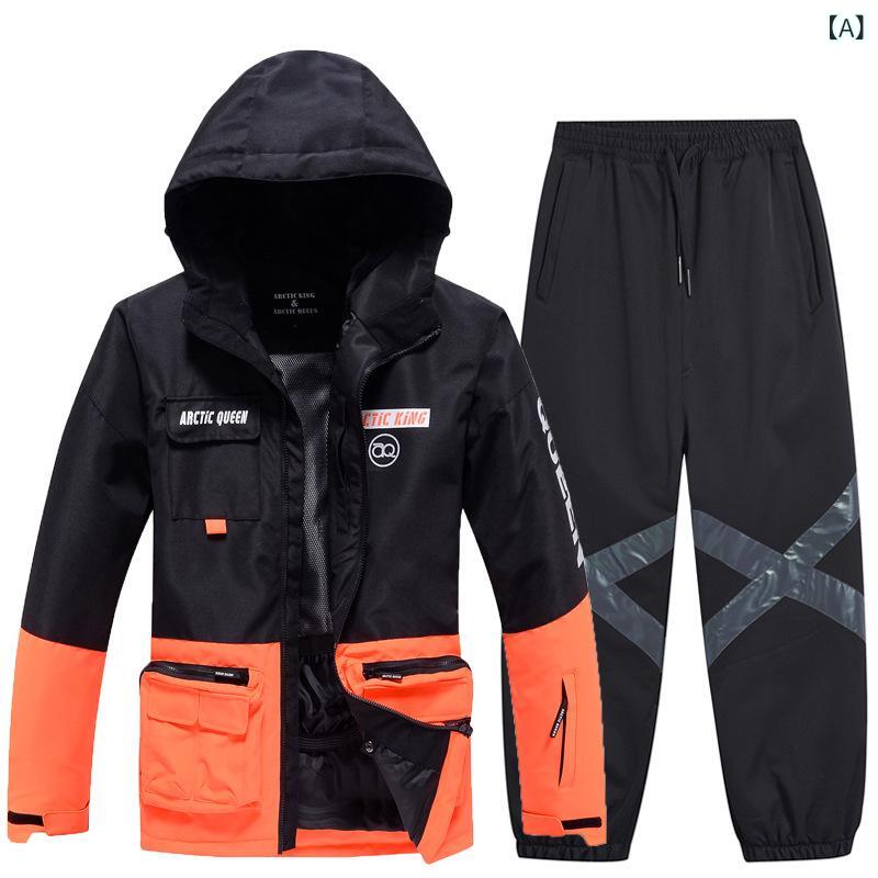 スキーウェア レディース メンズ 上下セット 防水 防風 保温 スキーパンツ スキー ジャケット 黒 ブラック 白 ホワイト オレンジ ピンク 緑 グリーン 青 ブルー 紫 パープル 灰色 グレー XS S M L XL