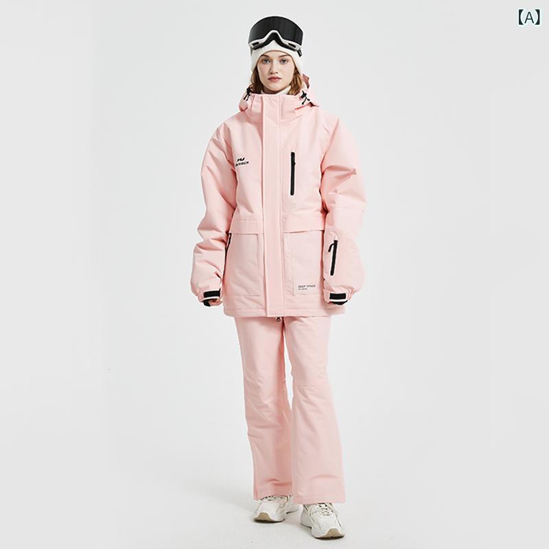 スキーウェア セットアップ 男性用 女性用 防風 防水 保温 スキー ジャケット パンツ 上下セット ペアスタイル アウトドア スポーツ 冬