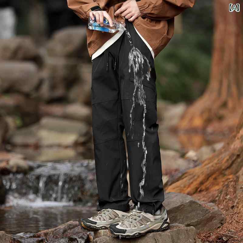 マウンテンパンツ メンズ レディース 防風 防水 登山パンツ 春秋冬 作業着 ストレートパンツ ロングパンツ アウトドア ウェア 撥水 速乾 カーゴパンツ