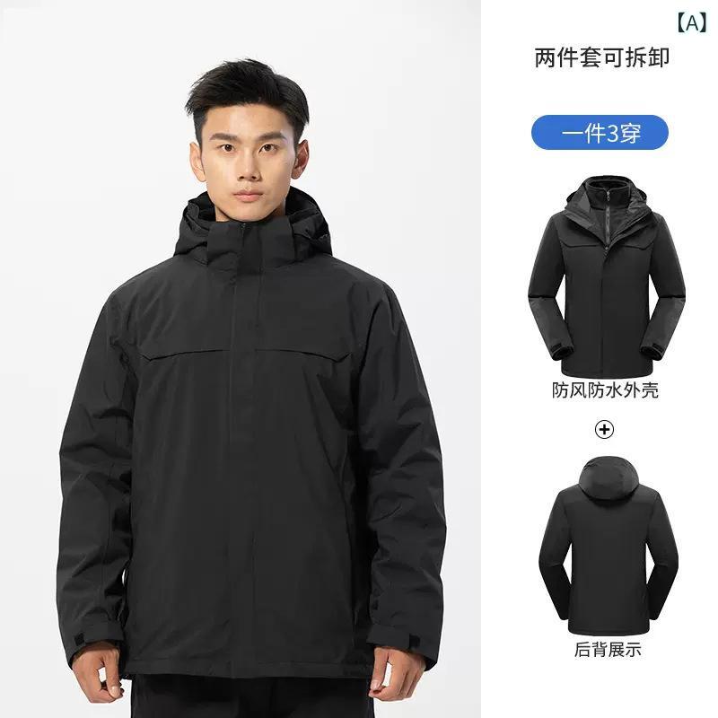 マウンテンパーカー 男女兼用 防風 防水 防寒 アウター ジャンパー 登山 釣り アウトドア 作業服｜イーマイショップ
