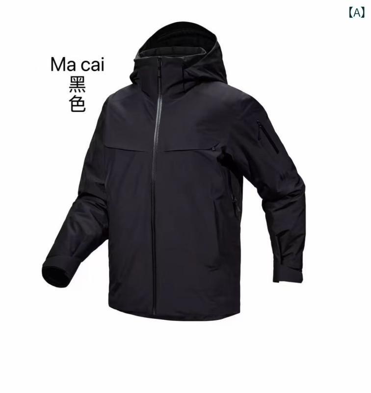 ダウンジャケット 男性用 防風 防水 保温 アウター アウトドア 登山 スキー ウェア 黒｜イーマイショップ