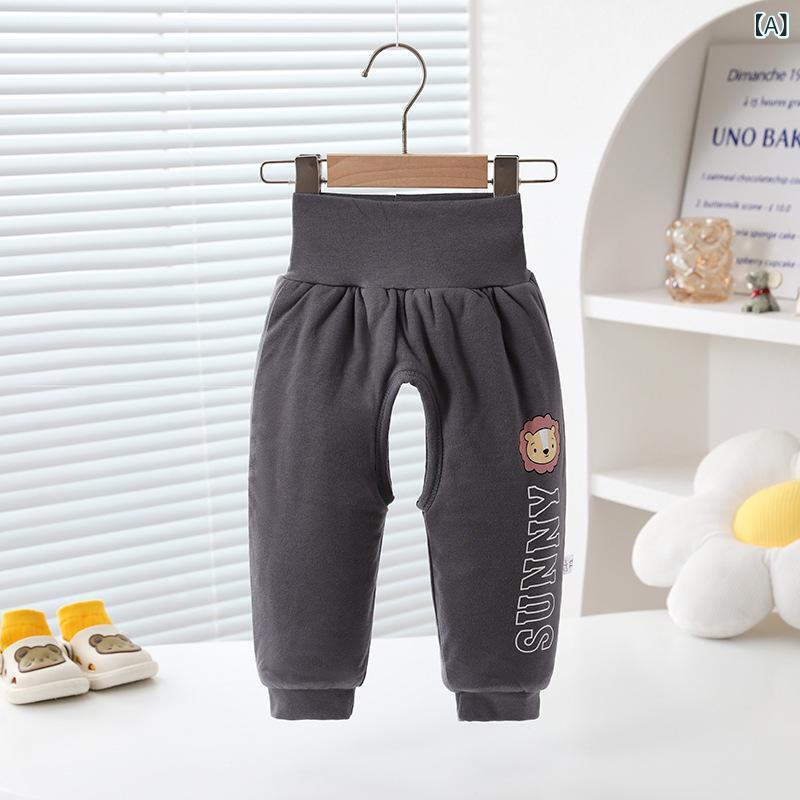 ベビー キッズ パンツ 冬用 コットン 厚手 中厚手 高腰 腹巻 男女兼用 73cm 80cm 90cm 100cm グレー 麻グレー ネイビー ピンク ブラウン あったか かわいい カジュアル