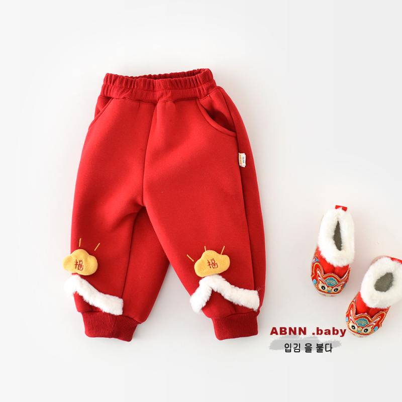 子供用パンツ 冬用パンツ 幼児 ベビー 元宝 暖パン 綿混紡 かわいい 73cm 80cm 90cm 100cm 民族風