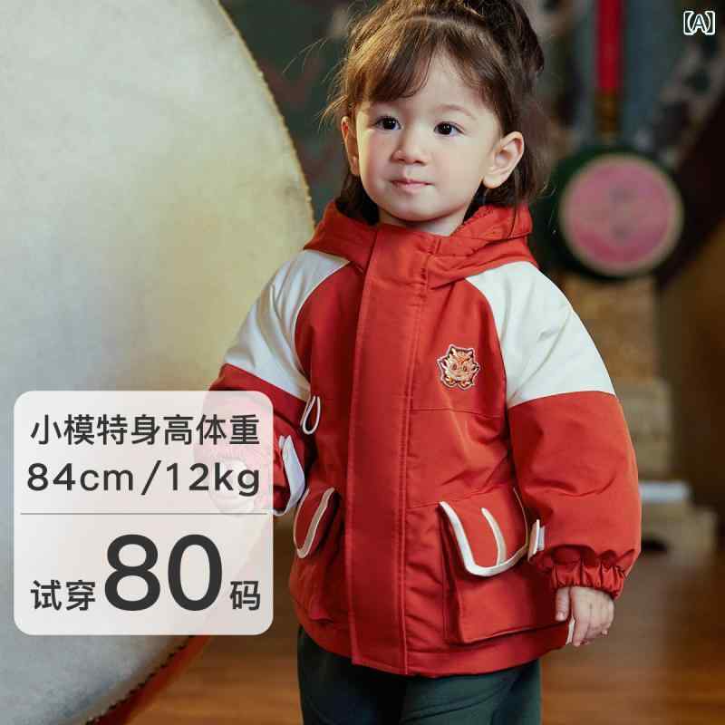 赤ちゃん服 赤ちゃん用落ち込む上衣 冬服 韓国風 ベビー服 心地好い 生あたたかいアウター