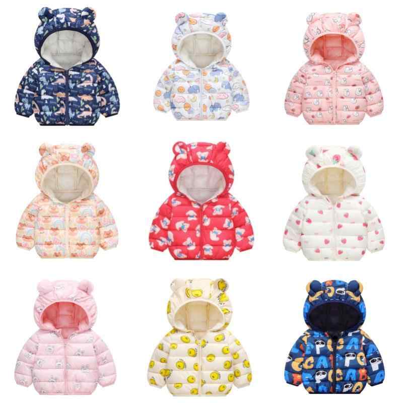 子供服 女の子 中綿入りジャケット アウター 冬 かわいい フード付き コート 男の子 ベビー キッズ 男女兼用 防寒 厚手 あったか ジャンパー 普段着 通園