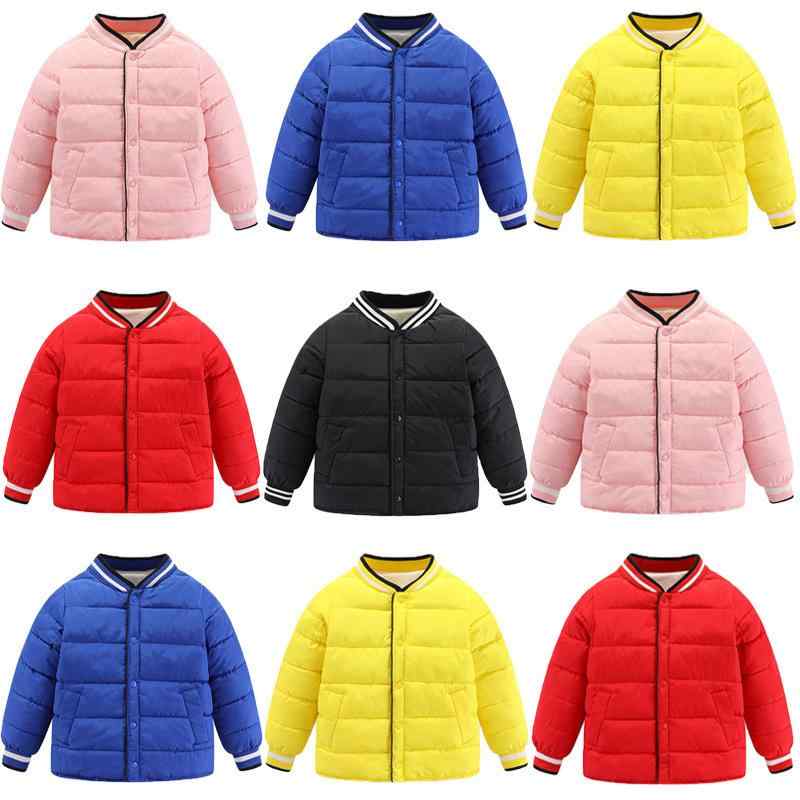 子供服 女の子 男の子 中綿入りジャケット Vネック インナー アウター 110cm 120cm 130cm 140cm 150cm 春秋冬 無地 薄手
