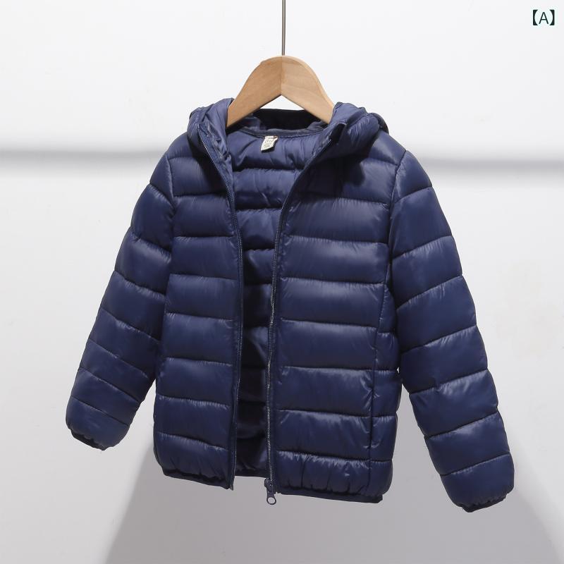 子供服 秋冬 薄手 ダウンジャケット 男の子 女の子 中綿 アウター コート 100cm 110cm 120cm 130cm 140cm 150cm 紺色 黒色 ピンク系 パープル ブルー