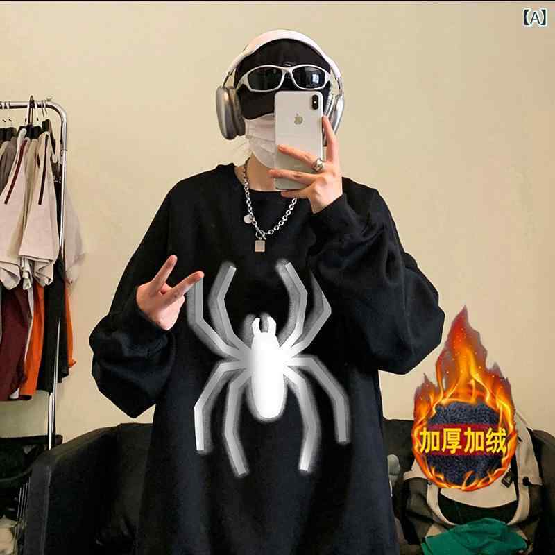 スウェット メンズ 秋冬物 裏起毛 ゆったりサイズ ストリート系 スパイダープリント トップス プルオーバー ブラック ホワイト グレー ワインレッド ネイビー ベージュ 綿
