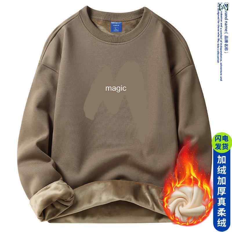 スウェット メンズ 秋冬 裏起毛 ラウンドネック または フード付き ゆったり トップス カットソー 長袖 綿 春 秋 冬 リブ裾