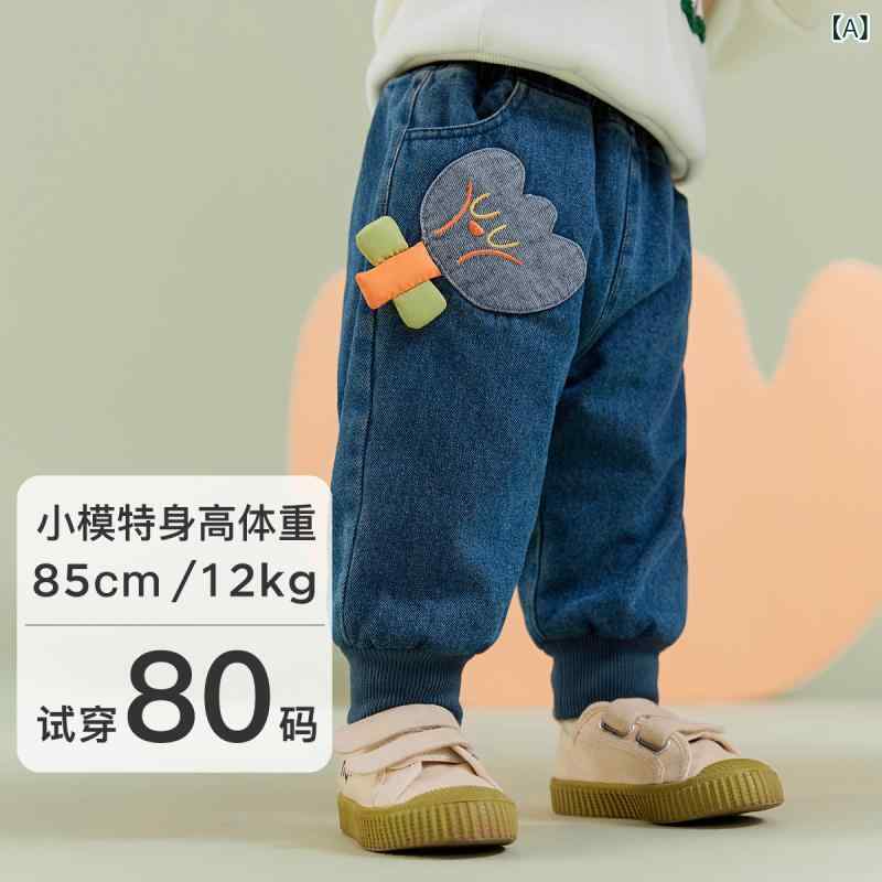 子供服 ジーンズ 女の子 デニムパンツ 裏起毛 防風 暖かい ガールズ ズボン 80cm 90cm 100cm 110cm 120cm 130cm かわいい 花柄 切り替え コットン100% 普段使い お出かけ着