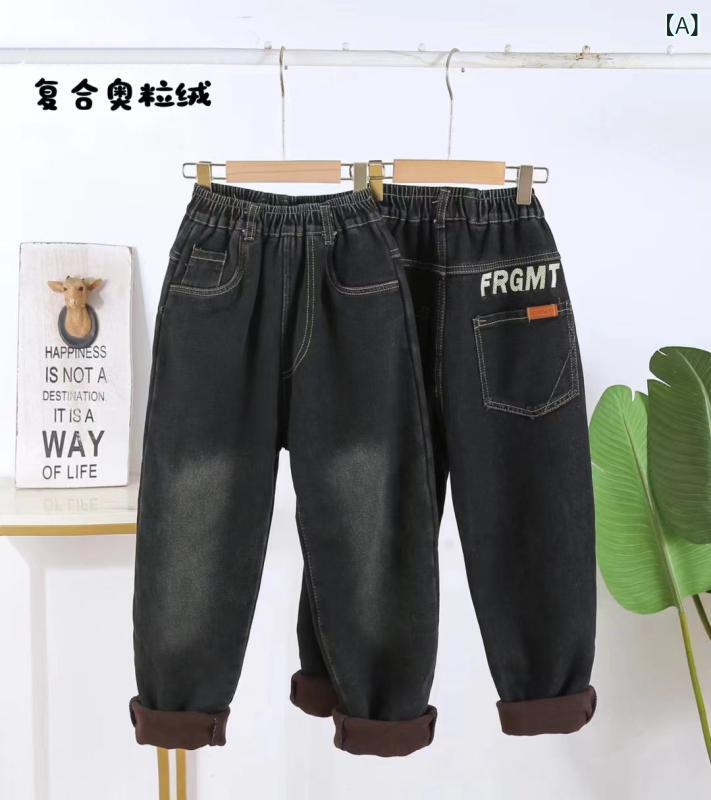 子供 デニムパンツ 冬 中大 дет 暖か 裏起毛 ジーンズ 男の子 女の子 ファッション 普段着 ズボン 棉75% 高腰