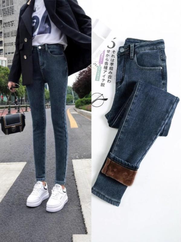 デニム レディース 高身長 スキニー パンツ 秋冬 裏起毛 ストレッチ ハイウエスト 小尻見え 美脚 ロングパンツ ジーパン 通勤 普段使い スリム 黒 グレー ブルー