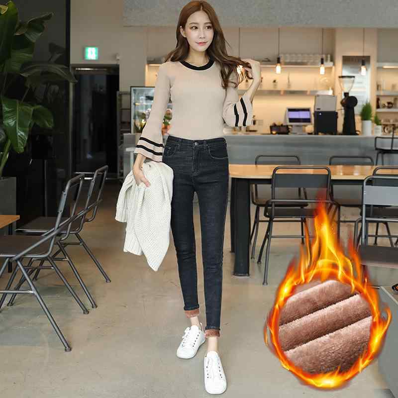 ジーンズ レディース 裏起毛 デニム 小脚 暖か 伸縮性 ハイウエスト パンツ 灰色 黒 ブラック ブルー