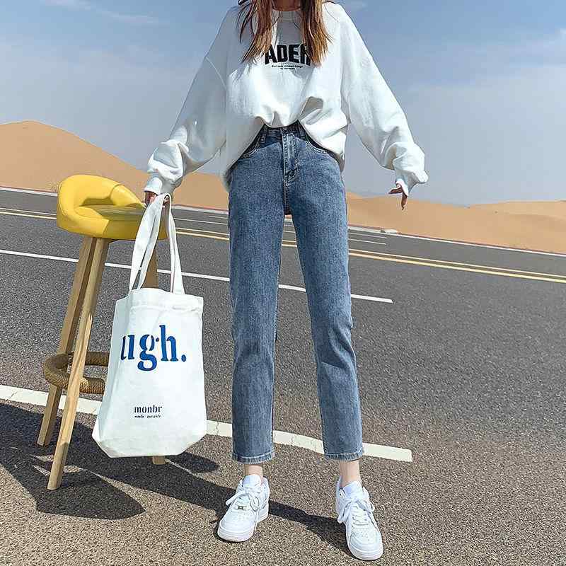 デニム レディース ストレッチ テーパードパンツ ハイウエスト ジーンズ ジーパン ズボン パンツ 伸縮性 伸縮 美脚 脚長 シンプル カジュアル 普段使い