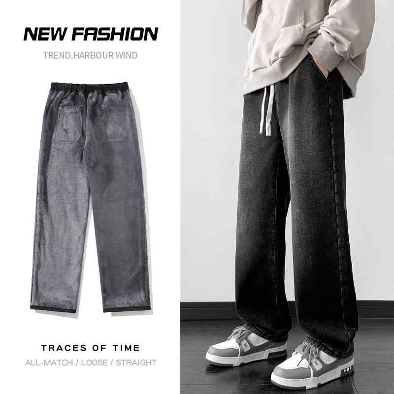ジーンズ メンズ 男性用 秋冬 裏起毛 ストレート ワイドレッグ ズボン パンツ コットン ウォッシュ加工 伸縮性 ブラック系 M L XL 2XL 3XL