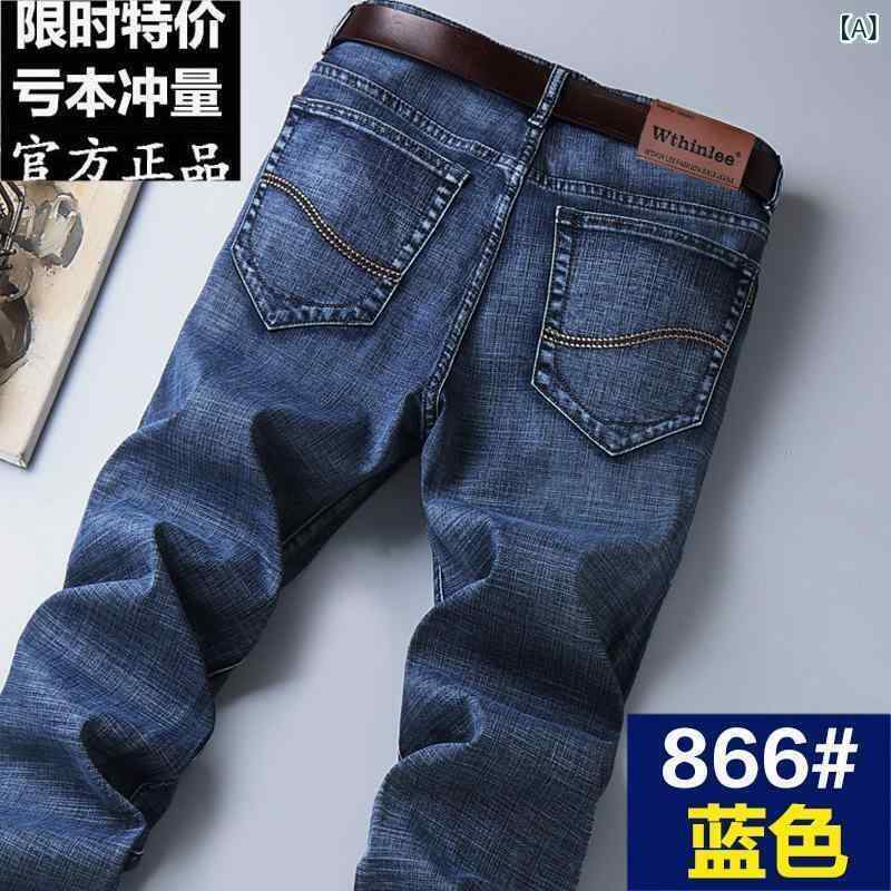 メンズ 牛仔パンツ 直筒型 ミッドライズ ストレッチ コットン素材 中厚手 手描き プリント ビンテージ加工 ラザーフライ ロングレングス 旅行用 カジュアル ブルー グレー ブラック ライトブルー ダークブルー ネイビー 通年