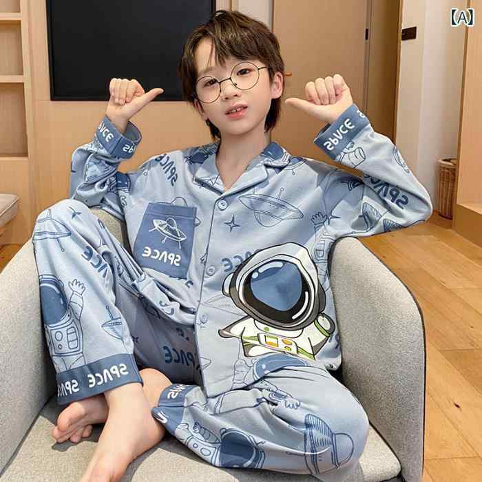 子供用パジャマ 男児 長袖 綿100％ 春秋 薄手 韓国風 かわいい カートゥーン柄 前開き 襟付き 男の子 ルームウェア 部屋着 90 100 110 120 130 140 150 160