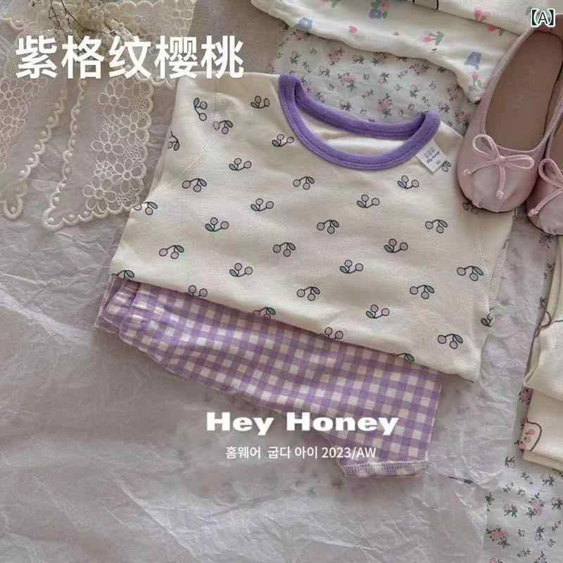 子供用パジャマ 秋冬 子供服 無縫製 ルームウェア 上下セット 男の子 女の子 コットン100% 保温 吸湿性 通気性 90cm 100cm 110cm 120cm 130cm 140cm 150cm 紫格子 桜ん坊 米底苺 小熊猫 灰色奥特曼 藍底小犬