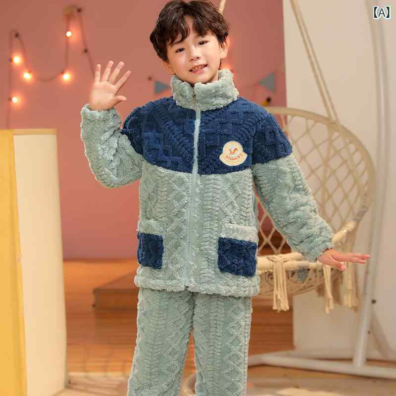 子供用パジャマ 秋冬 男の子 厚手 ジャガード織 コーラル フリース 中 крупный 子供 ホームウェア セットアップ ジッパー 青梅 緑 葡萄 ブルー ピンク パープル 保温 吸湿性