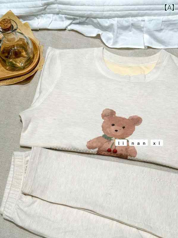 子供用パジャマ 子供用ルームウェア 秋冬 子供服 韓国風 A類 蚕糸 羊毛 ポリエステル繊維 ストレッチ 深グレー 桜桃小熊