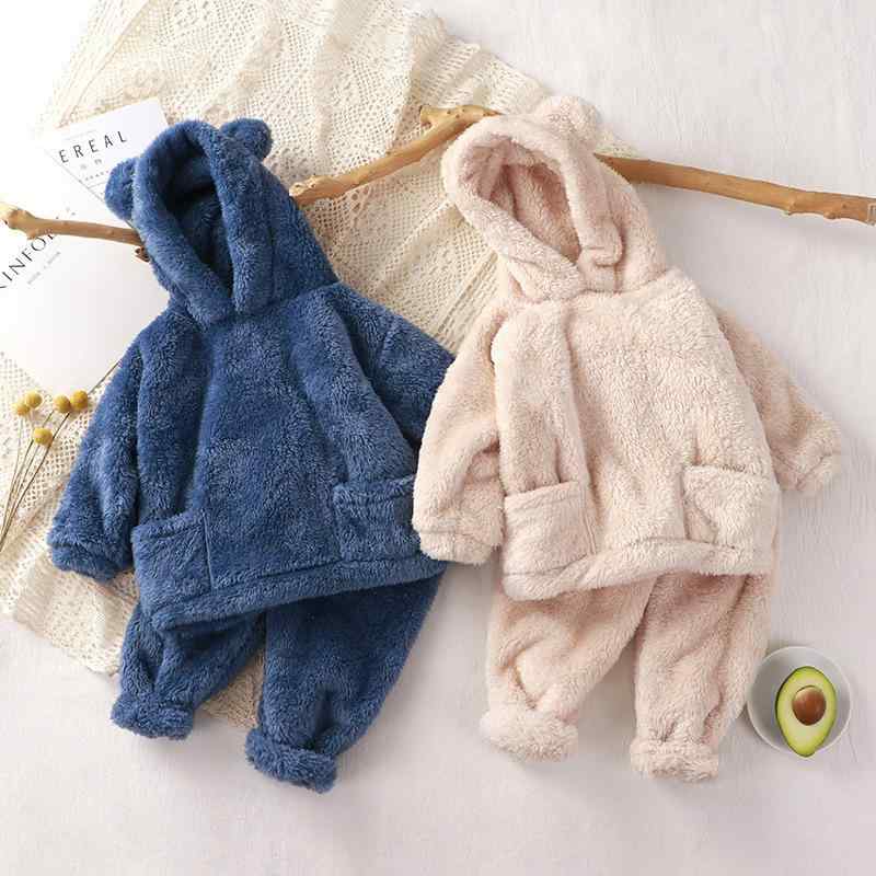 子供用ルームウェア セットアップ 小熊柄 パジャマ 中小童サイズ 保温性 秋冬 ベージュ ピンク パープル ブルー ブラウン かわいい 暖か 部屋着