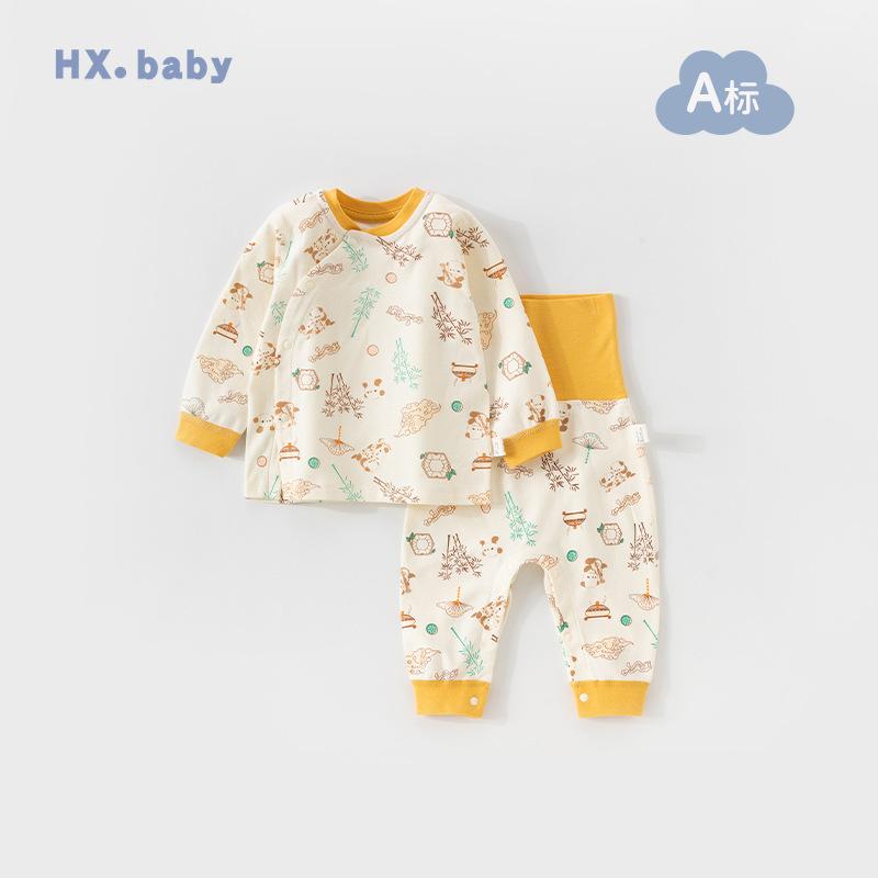 ベビー キッズ 長袖パジャマ 上下セット 高腰 腹巻付き ズボン 赤ちゃん 子供服 綿100％ かわいい 70 80 90 100 秋冬