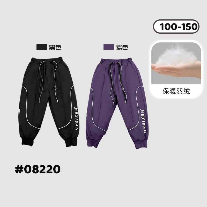 キッズ 落ちこむズボン下 赤ちゃん 冬用 アウター 90% 落ちこむ 中綿入り口・入口 ズボン 赤ちゃん 園児 暖食麺麭 防寒 撥水 運動競技 普段使い走り 余暇 赤 紫 黒 100 110 120 130 140 150