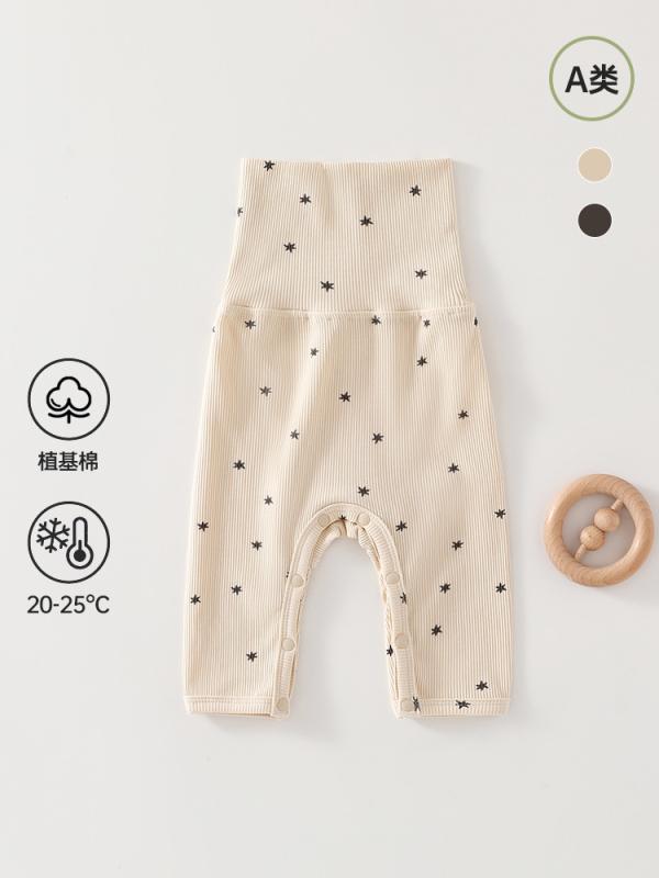 ベビー 高腰 腹巻 パンツ 新生児 コットン 厚手 ストレッチ 長ズボン 赤ちゃん 肌着 スパッツ 春秋