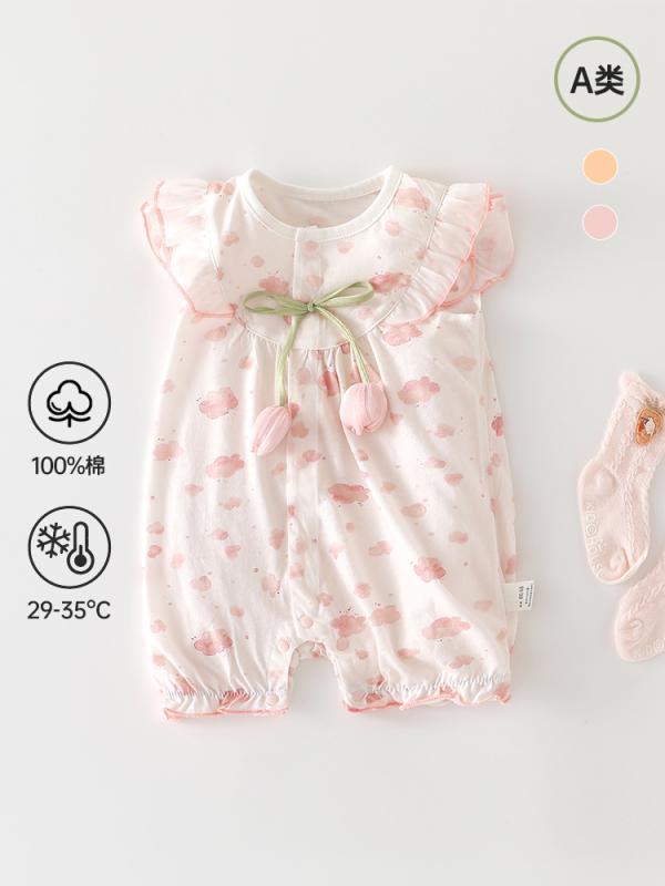 ベビー服 女の子 半袖ロンパース 新生児 薄手 綿100% 春夏 かわいい 幼児 短い カバーオール 外出着 パジャマ ピンク系 オレンジ系 小恐竜柄 小獅子柄 パンダ柄 静謐なガーデン柄 66cm 73cm 80cm 90cm