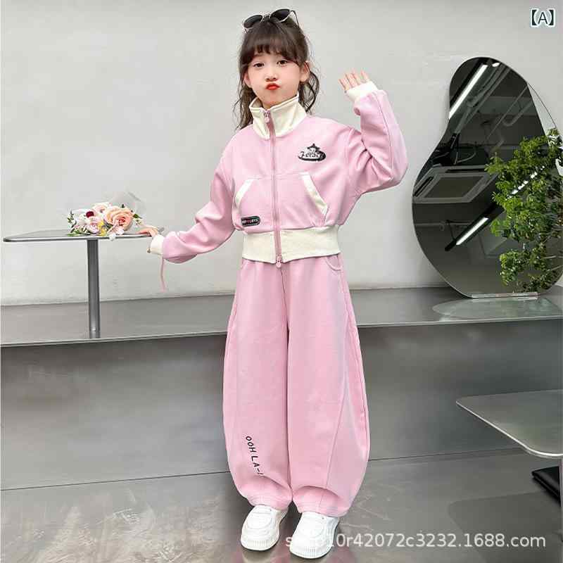 キッズ スウェット セットアップ 女の子 春秋 子供服 上下セット ジャージ 長ズボン かわいい 普段着 部屋着 グレー ピンク系 綿